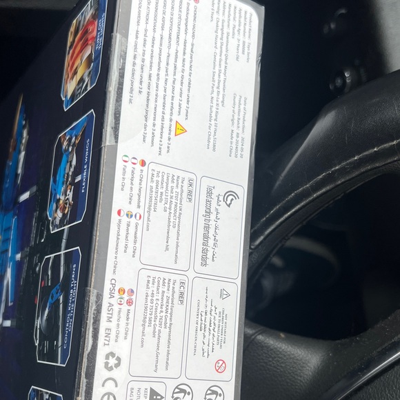 Sharks Creative Building Set - Blue and Gold - Picture 8 of 8